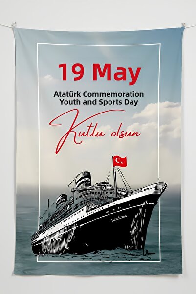 Charmbi Ταπετσαρία τοίχου για gamer δωμάτιο με θέμα τον Ατατούρκ την 19η Μαΐο...