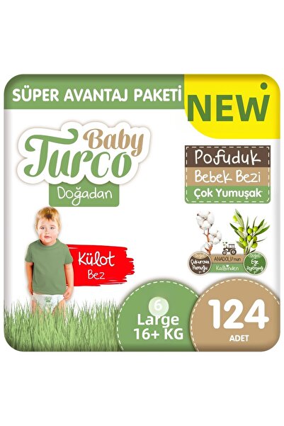 Baby Turco مجموعة دوغادان سوبر أدفانتج حفاضات داخلية ناعمة مقاس 6 إكس لارج 12...