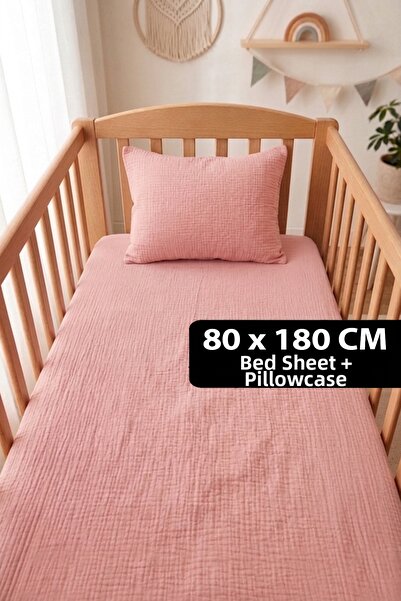 Soho Organics طقم ملاءات مطاطية من الموسلين - 80x180 سم |   ارتفاع السرير 10-...