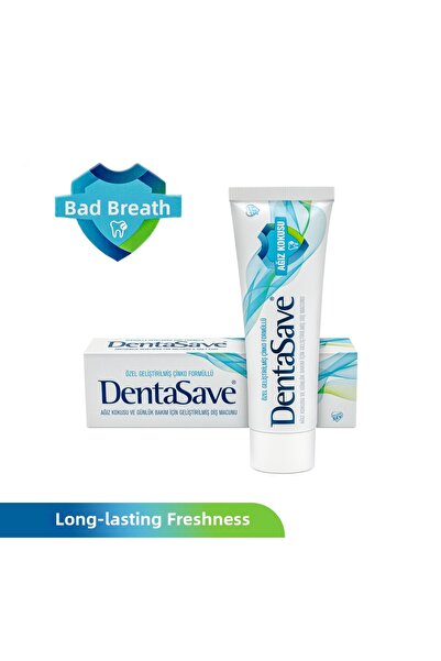 Dentasave معجون أسنان زنك للعناية اليومية 75 مل