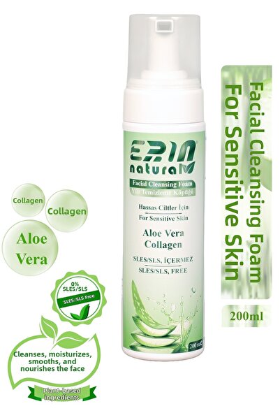 Erin Natural رغوة تنظيف الوجه المغذية والمرطبة للبشرة الحساسة - خالية من SLES...