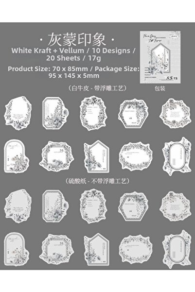 İthal W3-20 τεμάχια διακοσμητικό χαρτί με λουλούδια