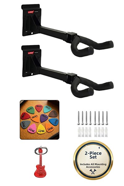 Lastvoice Gds-444(2x) Βάση κρεμάστρας κιθάρας τοίχου (Συσκευασία 2)