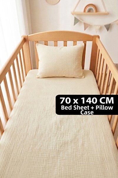 Soho Organics طقم ملاءات مطاطية من الموسلين - 70x140 سم |   ارتفاع السرير 10-...