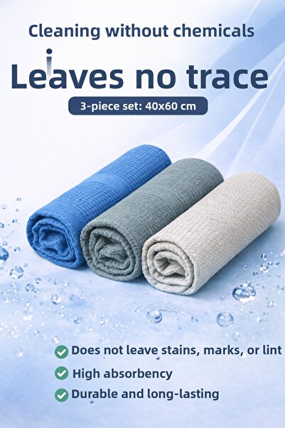 Syku Non-Marking Cleaning Cloth Set of 3 40X60 cm |   Highly Absorbent Microf...