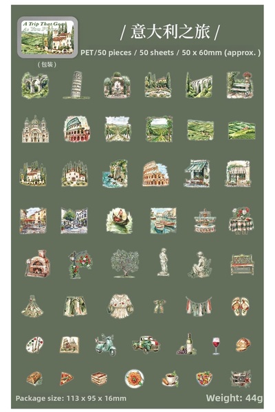 İthal D6-50 τεμάχια αυτοκόλλητα για ταξίδια στον κόσμο (μεταλλικό κουτί)