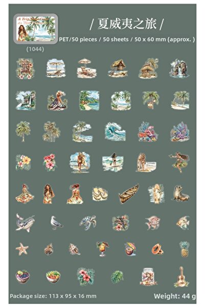 İthal D6-50 τεμάχια αυτοκόλλητα για ταξίδια στον κόσμο (μεταλλικό κουτί)