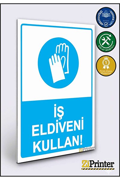 ZiPrinter استخدم قفازات العمل! لافتة تحذير ديكاتا 35x50 سم