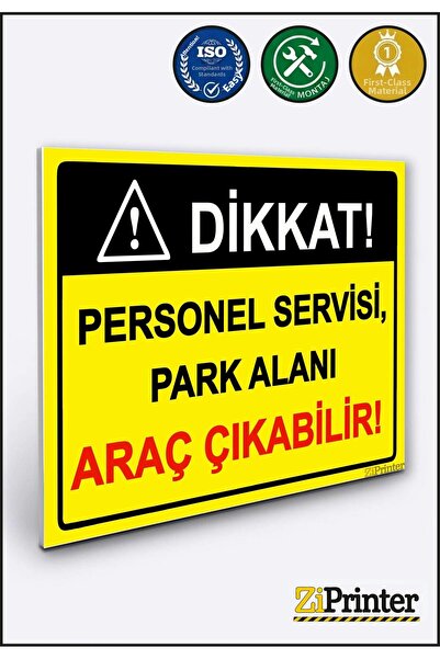 ZiPrinter انتبه! خدمة الموظفين، يمكن للمركبة الموقوفة في موقف السيارات أن تخر...