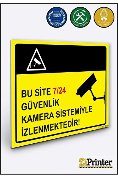 ZiPrinter يتم مراقبة هذا الموقع بنظام كاميرات مراقبة يعمل على مدار الساعة طوا...