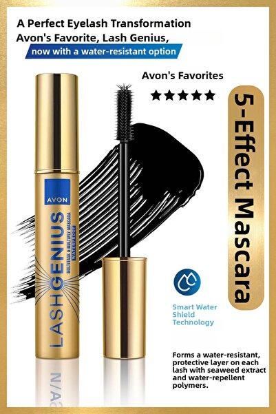 AVON ماسكارا لاش جينيوس المقاومة للماء - أسود غامق