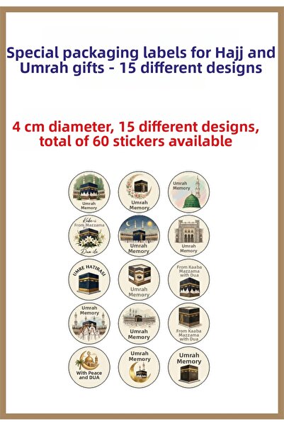 Sim Tasarım Special Packaging Label (4cm) for Hajj and Umrah Gifts, Sticker L...