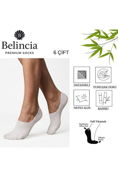 Bamboo 6-Pack Women's Flat WHITE Socks/Seamless/Invisible/Anti-Slip/Heel Silicone