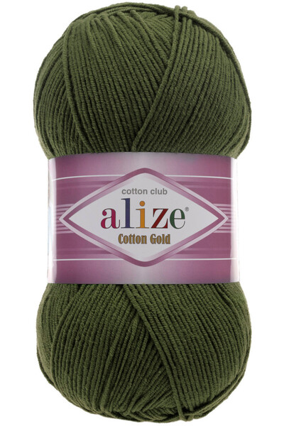Alize Cotton Gold 29 Model Comfortable Fabric