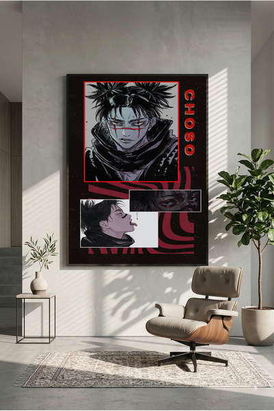 postercraft Джуджуцу Кайсен Чосо Арт Дървен плакат-картина (Без рамка) 3