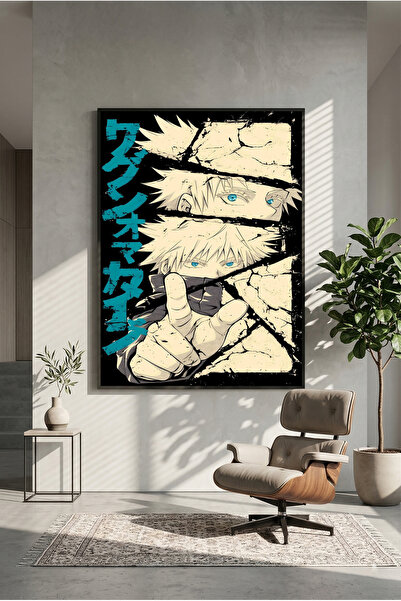 postercraft Джуджуцу Кайсен Сатору Годжо Сини очи Арт Модерен Панелен Плакат-...