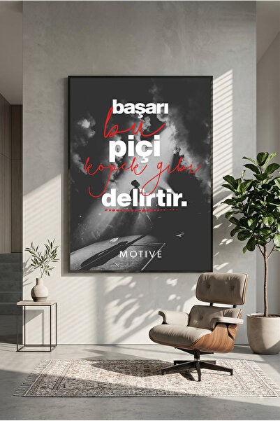postercraft Motive Bermuda Icon Modern Panel Tablo Poster