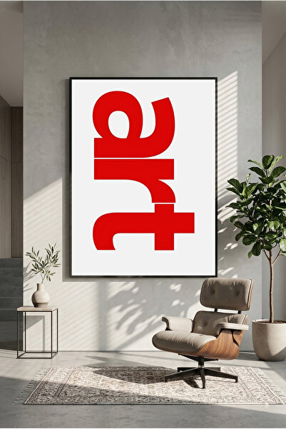 postercraft Τέχνη Μοντέρνα Αφίσα Πίνακα " (Art Modern Panel Poster) - This is...