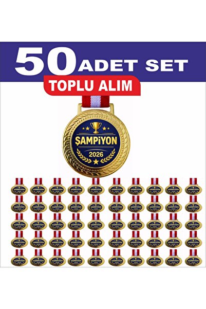 Miro Toys 50 τεμάχια Μετάλλιο Πρωταθλήματος Ποδοσφαίρου 2026 – Σετ Βραβείων μ...