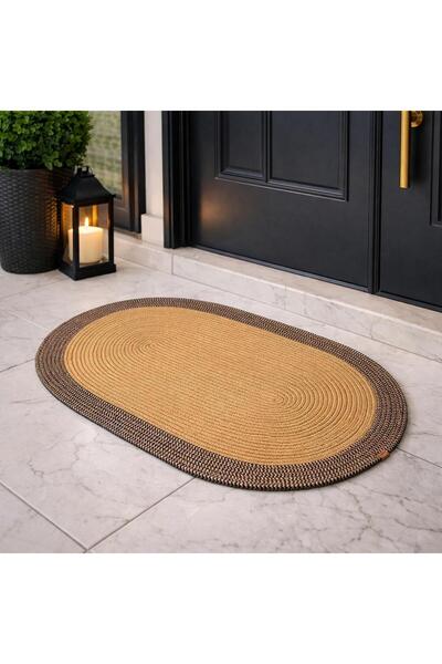 naylişhome πόρτα από άχυρο γιούτα, μπάνιο. Κουζίνα. Σαλόνι. Χαλάκι σαλονιού, ...