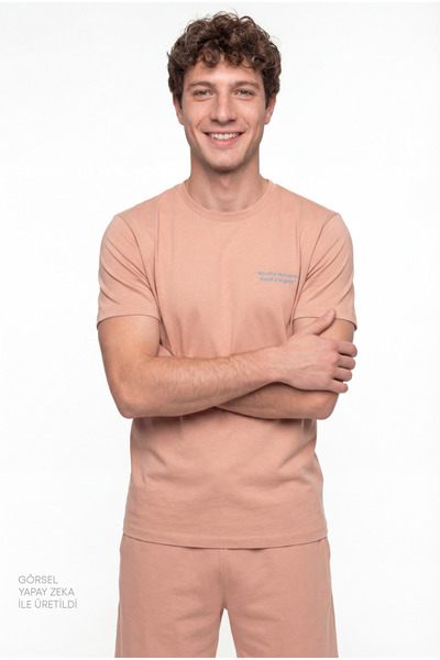 Penti Men's Colorful Earth Calm Pajama Set