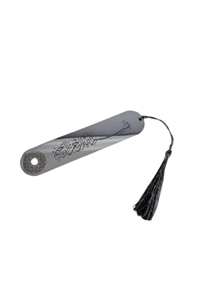 almital mobilya aksesuarları furniture accessories 10 Adet Kitap Ayracı Dini ...