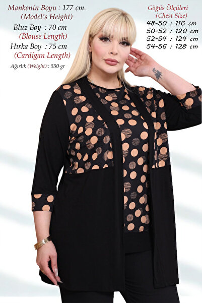 Laden Μεγάλο μέγεθος, χτενισμένη βαμβακερή καλοκαιρινή ζακέτα, αντιιδρωτική μ...