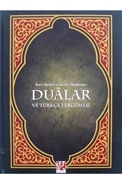 Gümüşev Yayıncılık Ayet-i Kerime ve Hadis-i Şeriflerden Dualar ve Türkçe Terc...