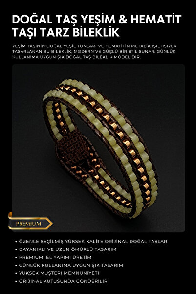 Seven Art Jewelry سوار من حجر الهيماتيت الطبيعي |   هدية يدوية الصنع للرجال و...