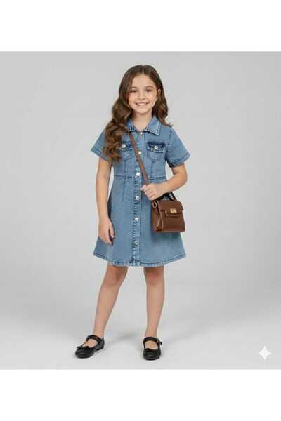 ÖRZİ Kids ΕΠΟΧΙΑΚΟ ΠΡΩΤΟΤΥΠΟ ΤΖΙΝ ΦΟΡΕΜΑ ΜΕ ΚΟΥΜΠΙΑ