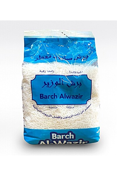 alwazir صابون الوزير المعطر بزيت الزيتون 450 جرام