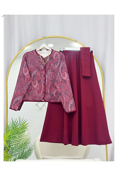 YEDİLALE ΚΙΤΡΙΝΟ ΣΧΕΔΙΟ ΜΠΟΥΦΑΝ ΚΑΙ ΦΟΥΣΤΑ ΣΕΤ ΔΥΟ ΤΕΜΑΧΙΩΝ [Το σάλι δεν περι...