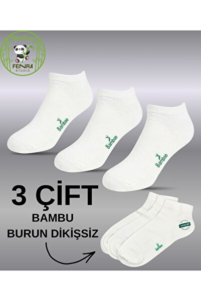 FENRA STUDIO Șosete albe moi, din 3 perechi, fără cusături, din fir natural d...