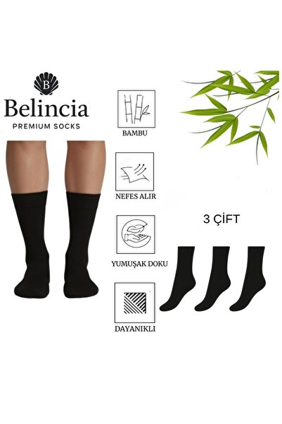 belincia Bamboo Men's Socks Black/Long Plain/Seamless/Anti-Odor 3-Pack