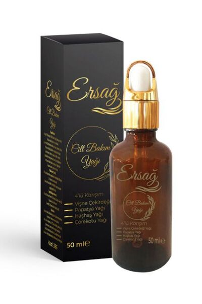 Ersağ CİLT BAKIM YAĞI - 4 LÜ KARIŞIM 50 ML