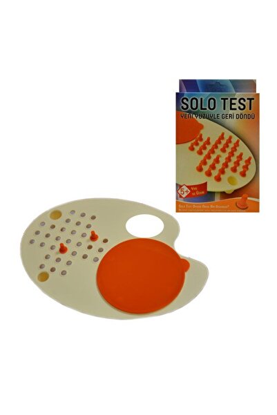 Zuzu Solo Test Boxed 04002