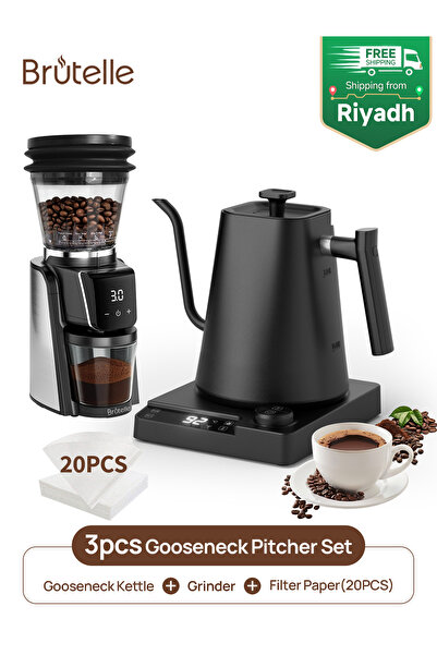 Brutelle مجموعة ماكينة تحضير القهوة الكهربائية ذات الرقبة الإوزية V02 مع مرشح...