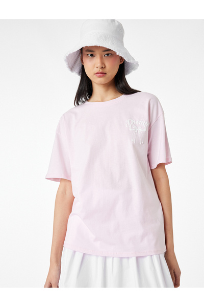 Koton Βαμβακερό μπλουζάκι με κοντό μανίκι με λαιμόκοψη με άνετη εφαρμογή