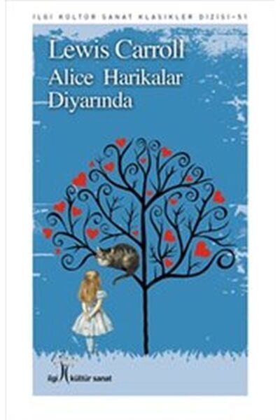 Generic Brand Alice Harikalar Diyarında