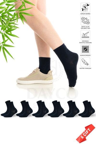 DAYCO Premium Γυναικείες κάλτσες χωρίς ραφές σε μπλε ναυτικό μπαμπού σετ 6 τε...