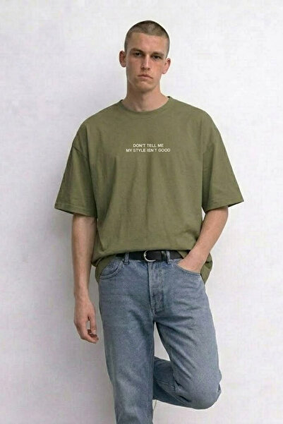 MATERIAL Ανδρικό φαρδύ μπλουζάκι Comfort Khaki με στάμπα κειμένου