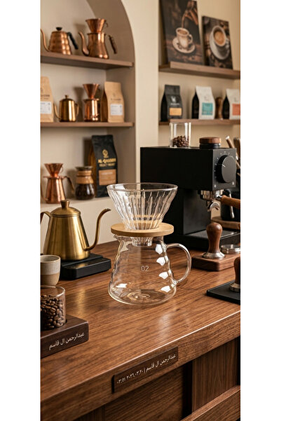 masadir Glass Carafe (Server) for Brewing Drip Coffee Hario V60