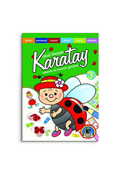 Karatay Yayınları كتاب تلوين 4E لتطوير النشاط والمفاهيم في مرحلة ما قبل المدر...