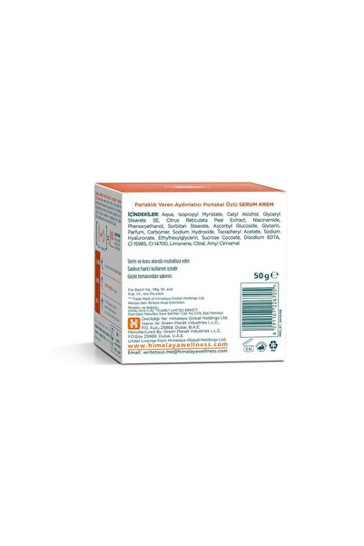 Himalaya Since 1930 Vitamin C Brightening Tone Equalizing Moisturizer with Orange Extract Serum 50 Ml, Vitamin C
