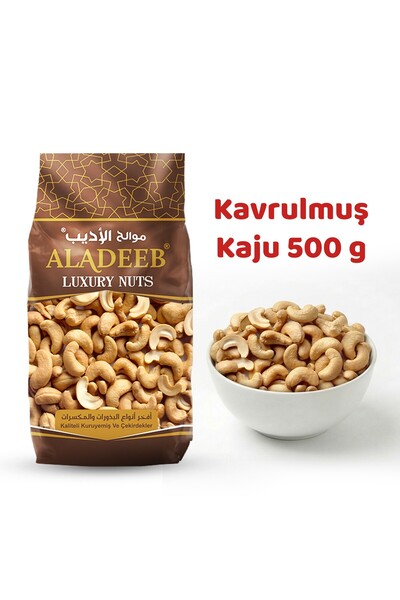 ALADEEB Kaju Kavrulmuş 500g