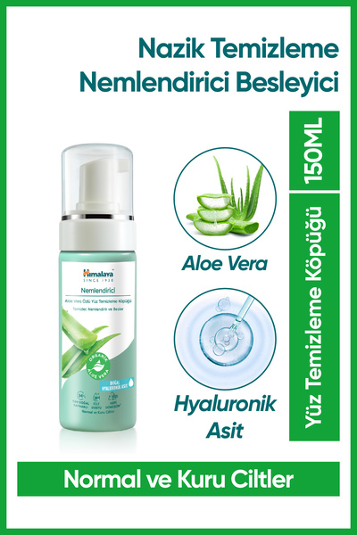 Himalaya Nemlendirici Yüz Temizleme Köpüğü 150 ml | Aloe Vera & Hyaluronik As...