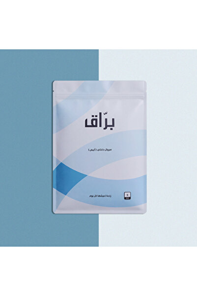 Barraq سروال داخلي