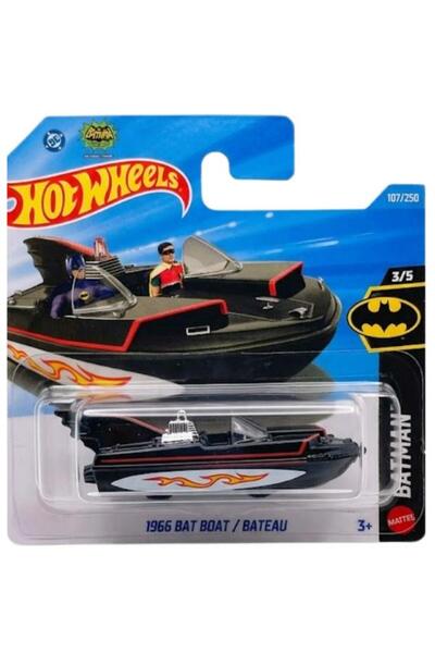 HOT WHEELS 1966 Bat Boat Bateau JJJ67