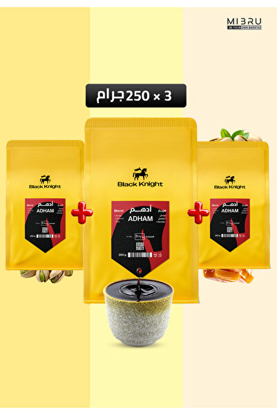 Black Knight Specialty Coffee Bean Collection – 3 Luxury Whole Beans + Cerami...
