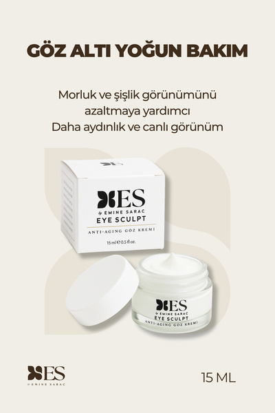 HANDMADE BY EMİNE SARAÇ كريم العناية المكثفة المضاد للهالات السوداء والانتفاخ...